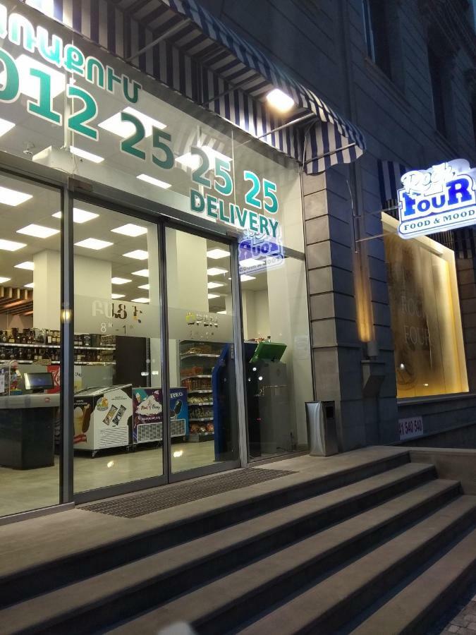 Yerevan4You Patio Екстер'єр фото